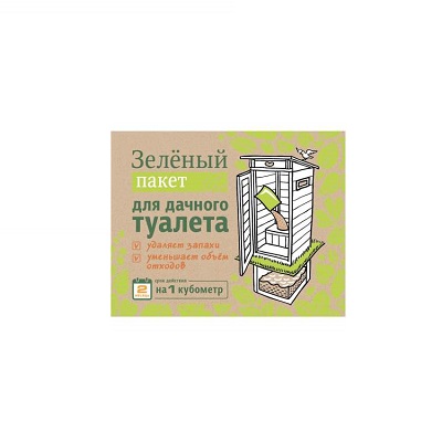 Зеленый пакет (для дачных туалетов, 30 гр)